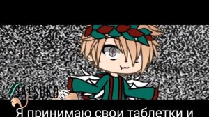 Happy pills [клип] +(перевод)