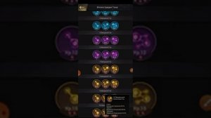 The Ants ЗАЩИТА НОСИТЕЛЕЙ | The Ants Underground kingdom