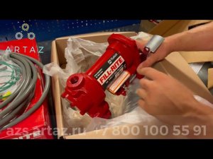 Насос для бензина 12 в Tuthill Fill Rite FR1205 GE