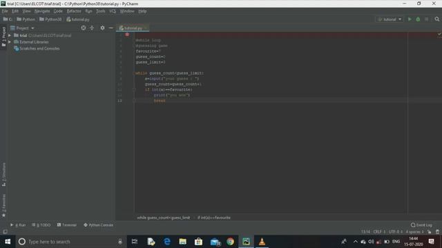 (TAMIL)Python tutorial in tamil|LOOP statement|info simple