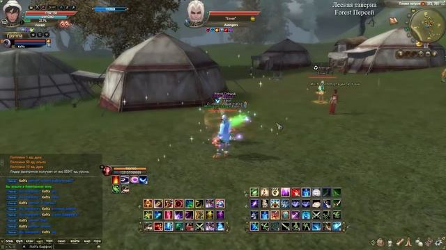 РЕЙТИНГ АТАКИ в Perfect World смотреть онлайн