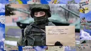 &#127897;Письма нашим - стихи Сергея Александрова, муз. и исп. Александра Попова