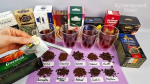 Чай в пакетиках: удобство или вред? Как выбрать чай в пакетиках