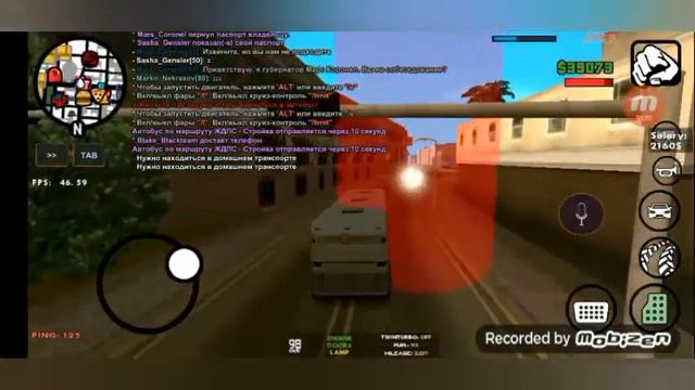 сколько можно заработать на автобусе за 10 минут?ответ тут смотреть онлайн