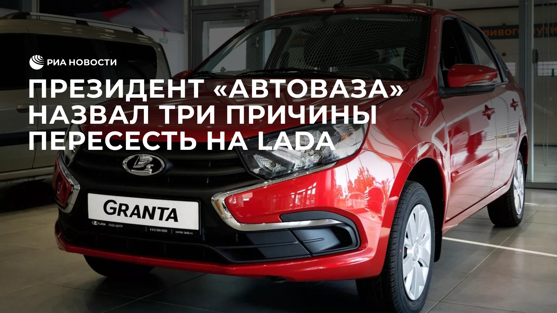 Автоваз в апреле увеличил продажи в россии в 4 раза