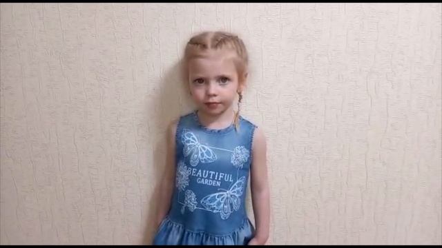 Брянских Мария