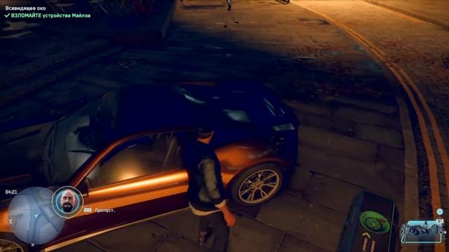 Прохождение Watch Dogs: Legion Bloodline Наследие DLC - Задание сопротивления. Всевидящее око #18 смотреть онлайн