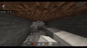 Как построить самовосстанавливающуюся стену в майнкрафт пе?