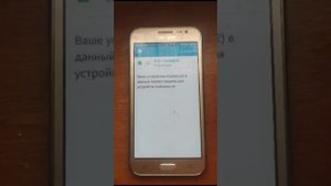 Wi-Fi Direct samsung как включить и как работает