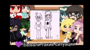 ♡♢♤♧/Реакция 13 карт на Tik Tok 2/?\\Моя AU//♡♢♤♧