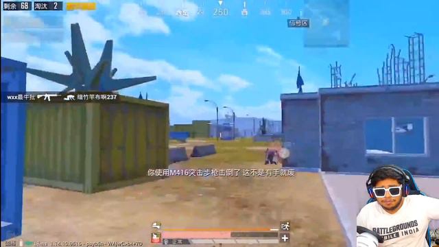 Chinese PLAYER ACCURACY Like Hacker Lenqin Gaming BEST Moments in PUBG Mobile