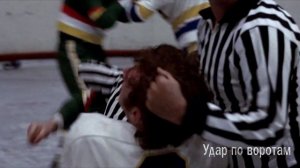JH#2 - Художественные фильмы про хоккей.