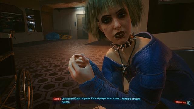 Прохождение Cyberpunk 2077 — Часть 8: Вечный сон. Без комментариев смотреть онлайн