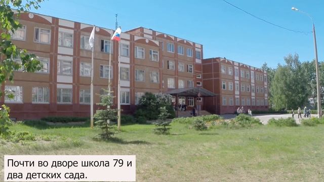 ЖК "Флагман". Июнь 2019 года. Новостройки. Нижний Новгород. Сормовский район. смотреть онлайн