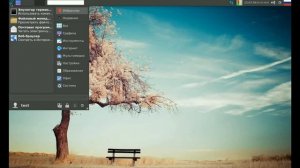 Обзор GhostBSD 11.1  (freeBSD desktop)