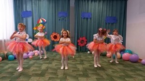 Танец "Шалунишки"