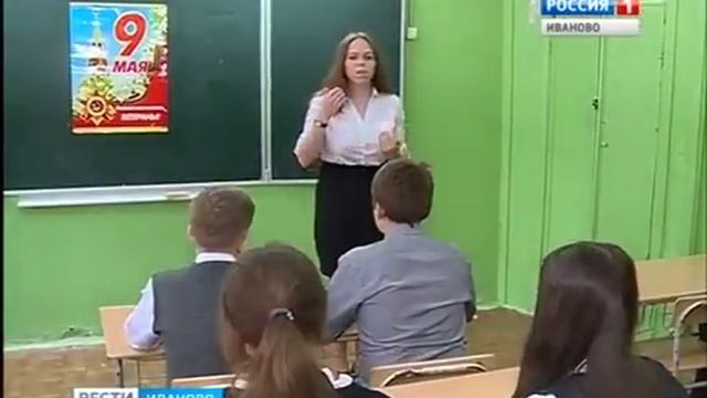 Открытый урок в рамках партпроекта "Историческая память"