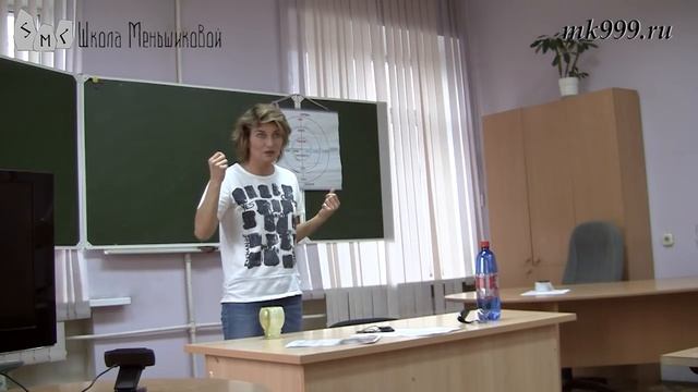 Целительство.  Кто может быть целителем, а кто нет.