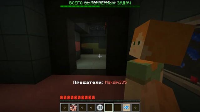 ИГРАЕМ В АМОНГ АС В МАЙНКРАФТЕ!!!!! смотреть онлайн