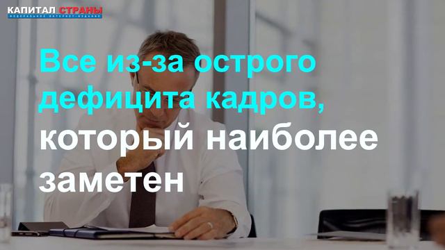 Неработающих пенсионеров власти задумали отправить на стройки
