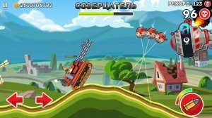 эпические танки против всех босов в игре Hils of steel