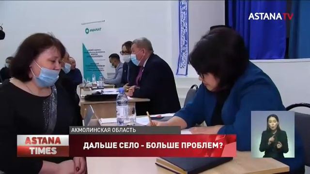 Фермеры просят отдать им бесхозные земли в Карагандинской области смотреть онлайн