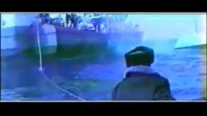 Морская Охрана