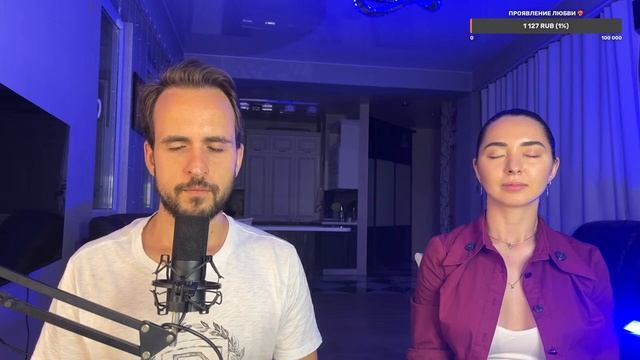 Медитация благодарности и исполнения желаний