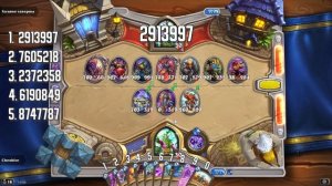 Hearthstone. Решение второй головоломки дополнения "Сплоченные Штормградом"