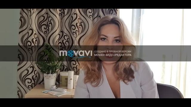 опасные мезонити