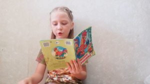 Петушок и бобовое зернышко