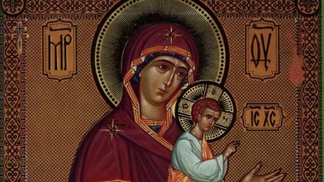 Икона Божией Матери Моденская Косинская смотреть онлайн