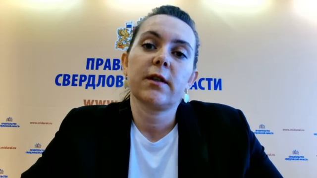 Вебинар ОКДН и ЗП смотреть онлайн