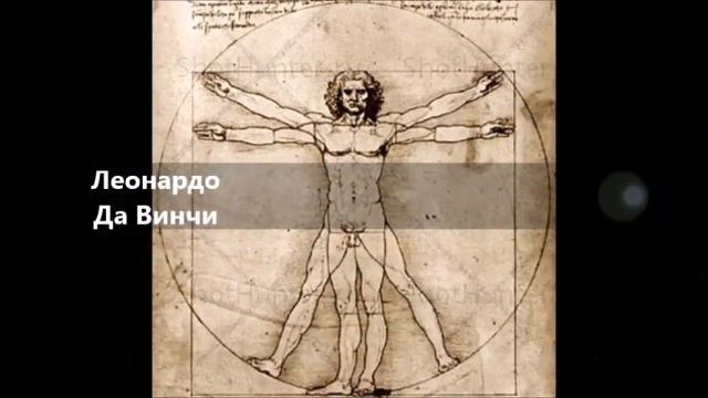 Математика- это красиво!