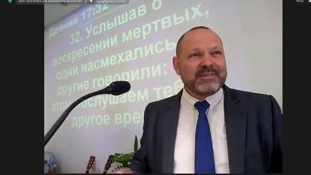 Сытая душа попирает и сот, а голодной душе все горькое сладко (Притчи 27:7) смотреть онлайн