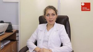 Ведение беременности