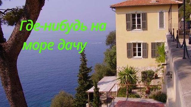 Прикольные поздравления с днем рождения. (озвучка масяня)