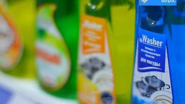 Кондиционеры для стирки Флося смотреть онлайн