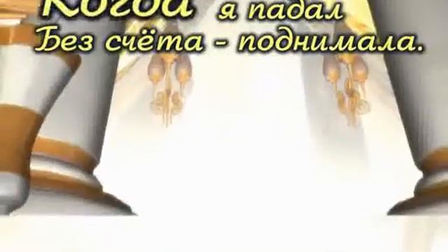 Любовь Христова п смотреть онлайн