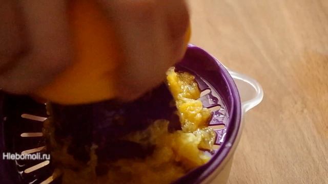 Тыквенная пастила смотреть онлайн