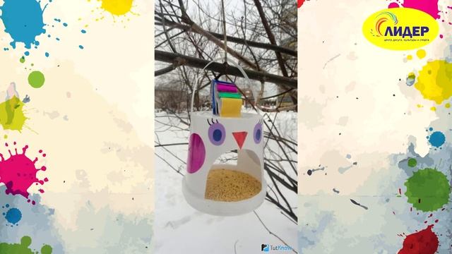 "Моё изобретение" выставка детских рисунков и поделок (изобретений). смотреть онлайн