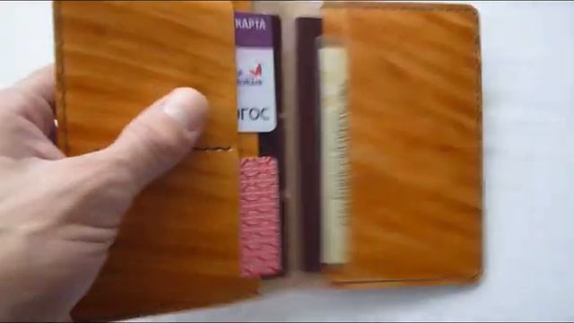 Обложка на паспорт с гербом РФ