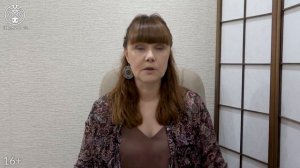 Привлечение клиентов | Как Использовать Руны для привлечения клиентов