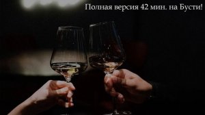 ASMR [M4F] - На свидании с интеллигентом - [Ролевая игра]