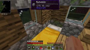 Minecraft_ 1.18.1 выживание хардкор 1 серия