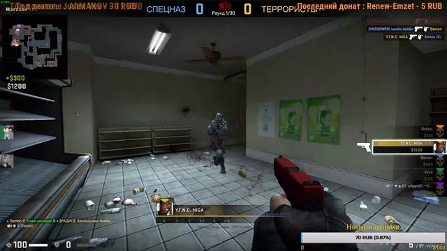 CS:GO, Стрим #31, путь к ГЛОБАЛУ! смотреть онлайн