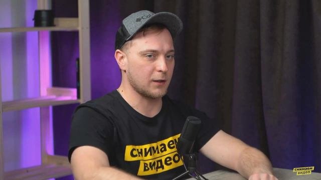 Ведущая мероприятий. Как стать? Легко ли ей быть? Подкаст