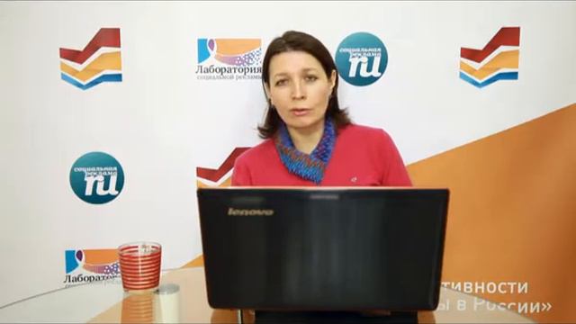 Ольга Афанасьева Законодательство в области  социальной рекламы Часть 4 смотреть онлайн