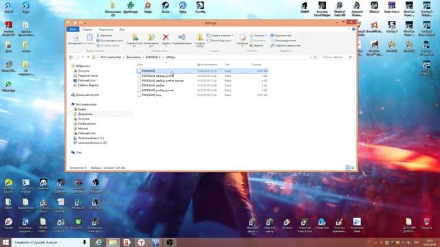Не сохраняет прогресс Battlefield 5 . Есть способ !!! Does not sav battlefield 5 progress смотреть онлайн