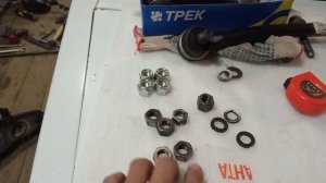 2107 передняя балка